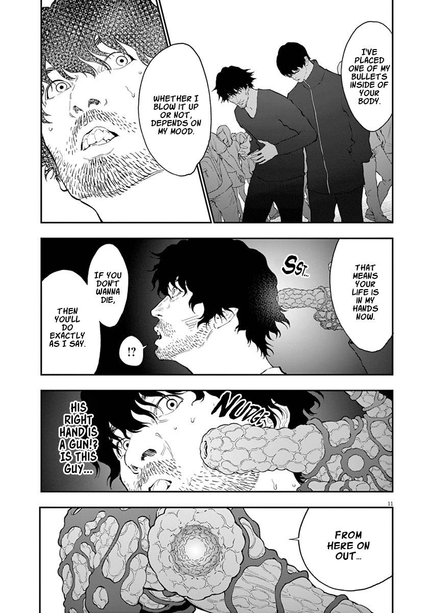Page 12 of Chapter 104