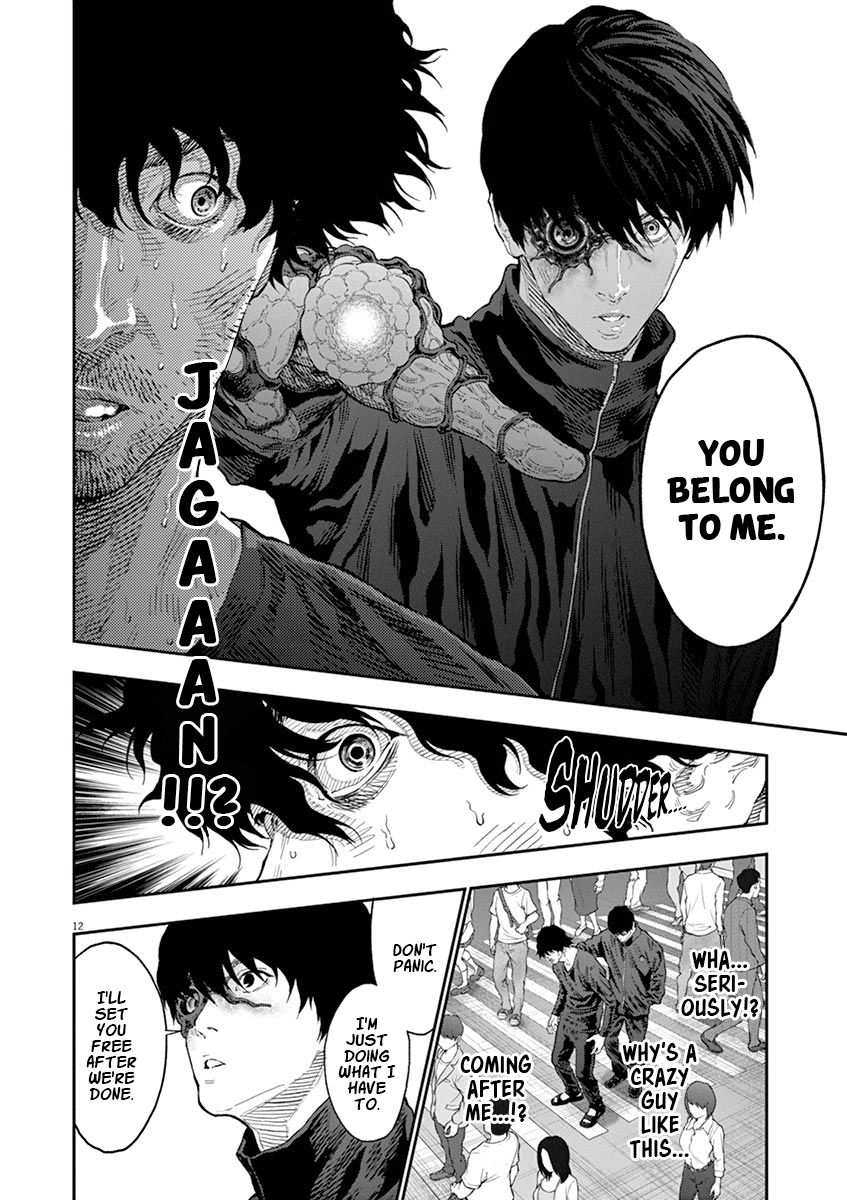 Page 13 of Chapter 104