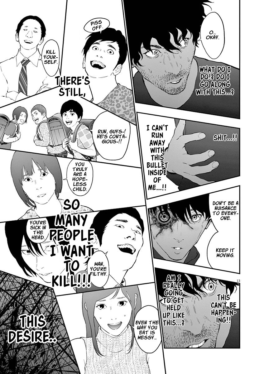 Page 14 of Chapter 104