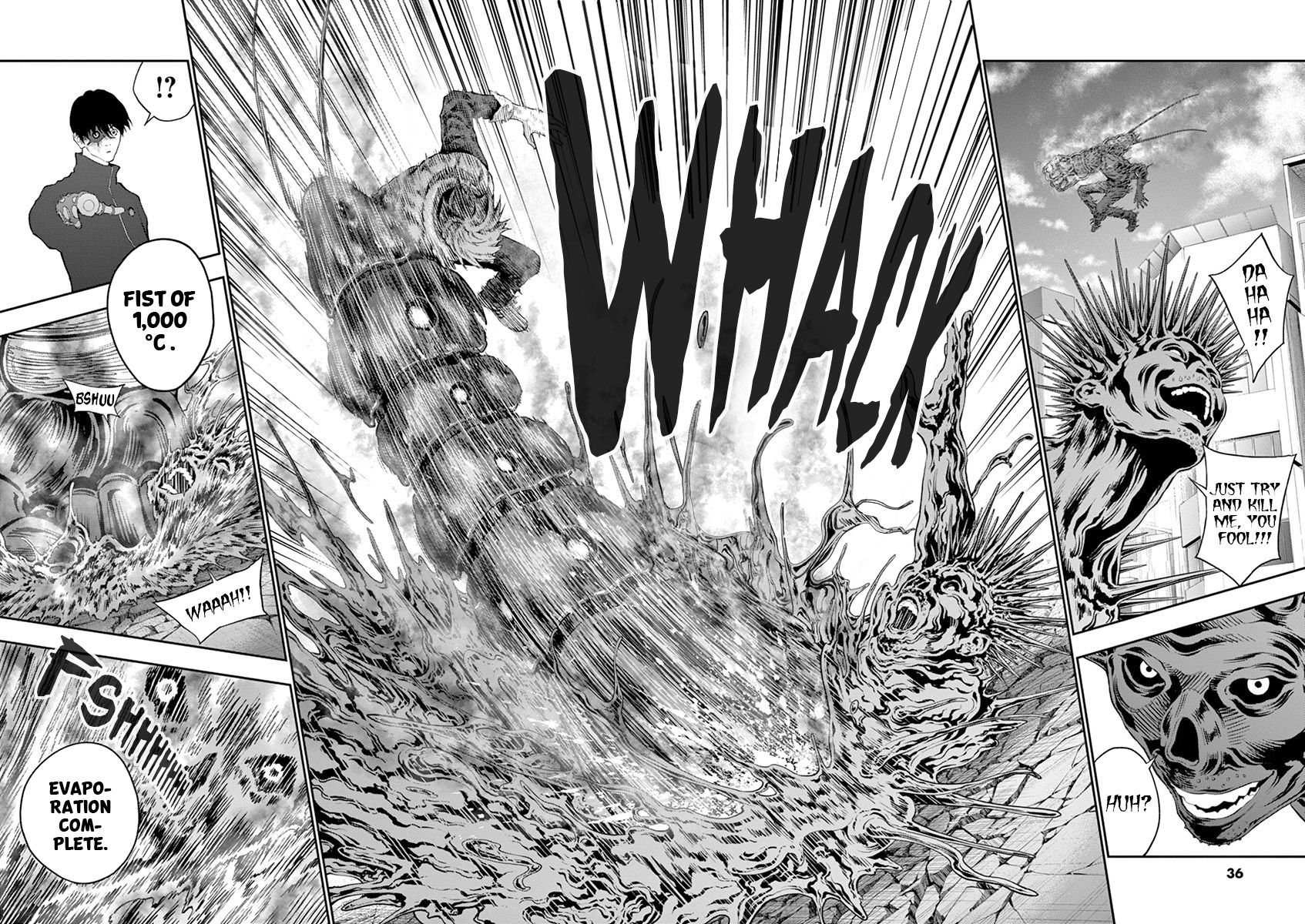 Page 17 of Chapter 104
