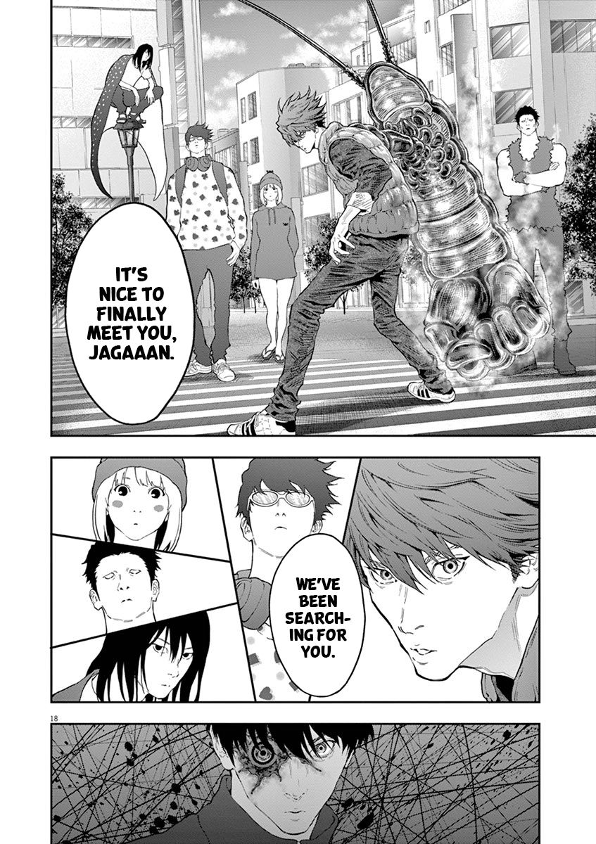 Page 18 of Chapter 104