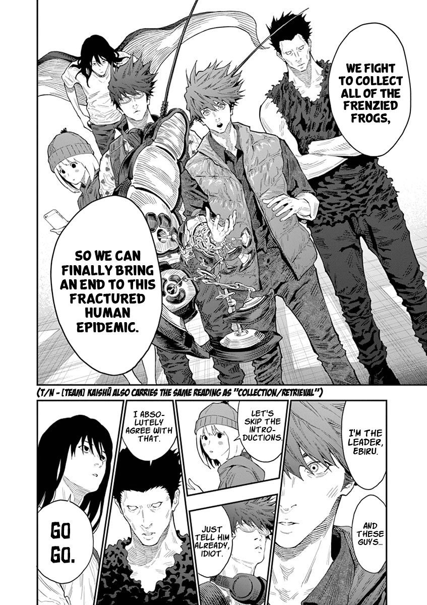 Page 3 of Chapter 105