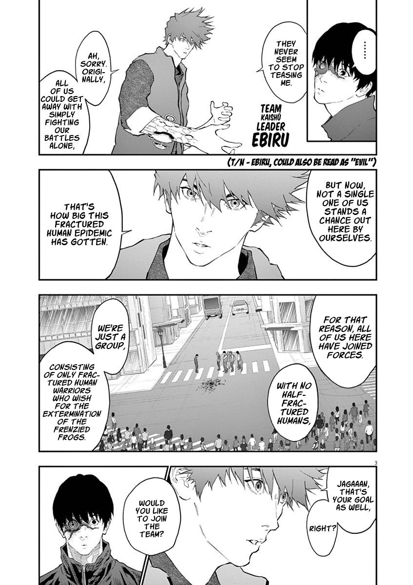 Page 4 of Chapter 105