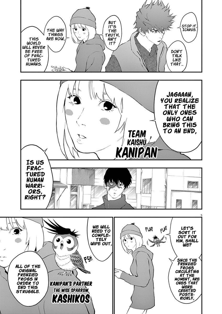Page 6 of Chapter 105