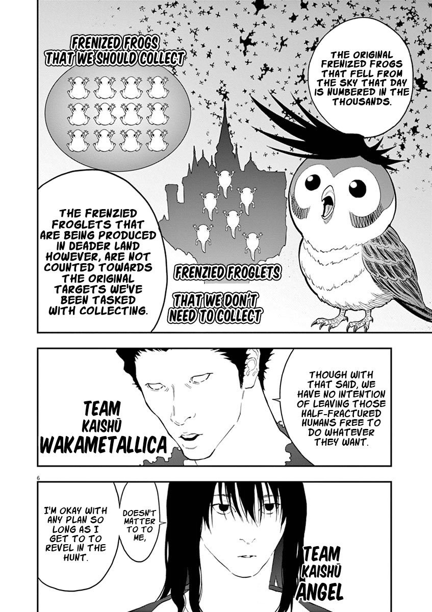 Page 7 of Chapter 105