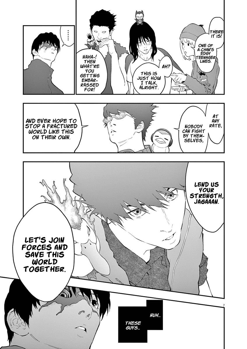 Page 8 of Chapter 105