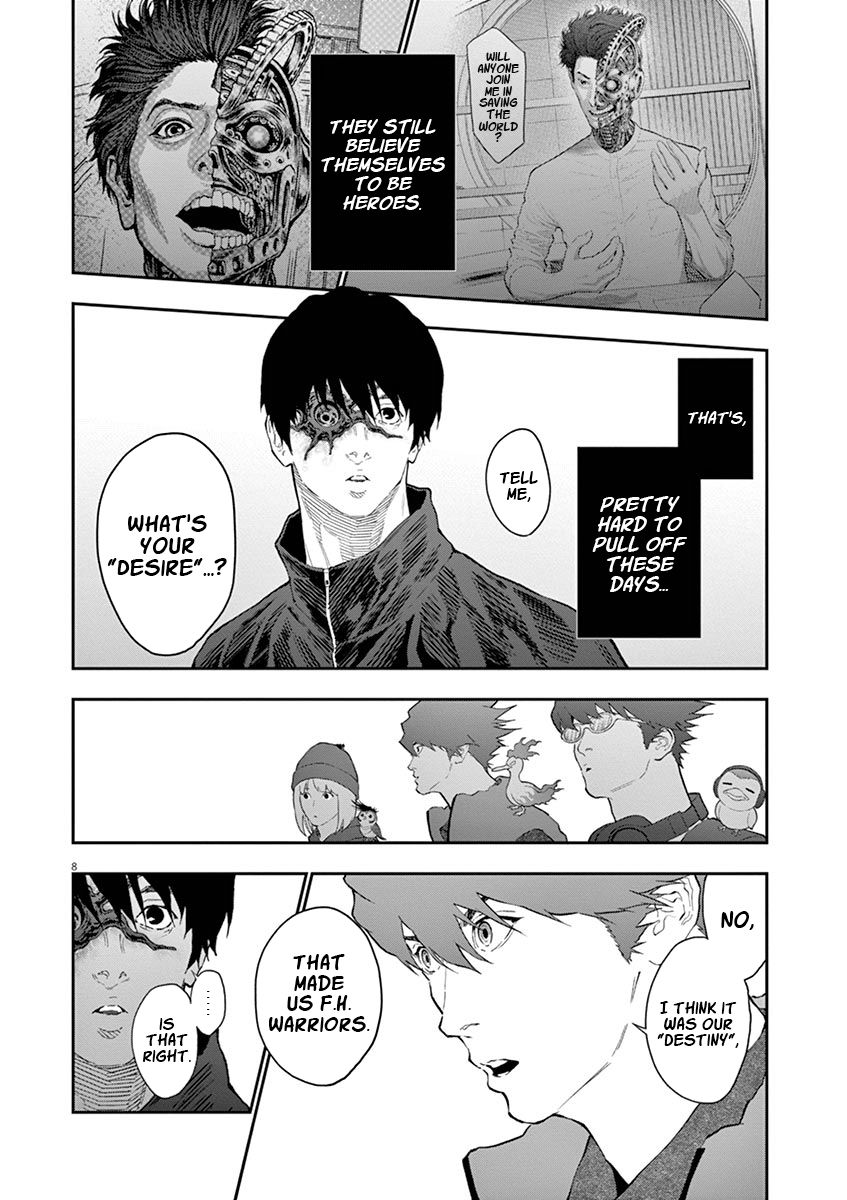Page 9 of Chapter 105