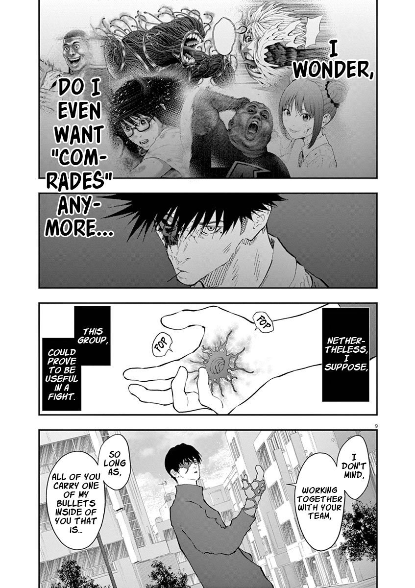 Page 10 of Chapter 105