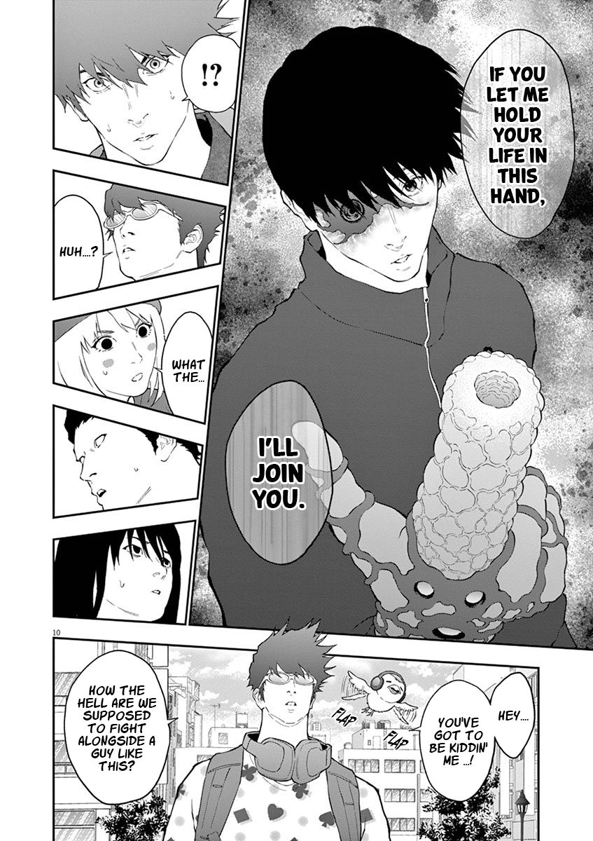 Page 11 of Chapter 105