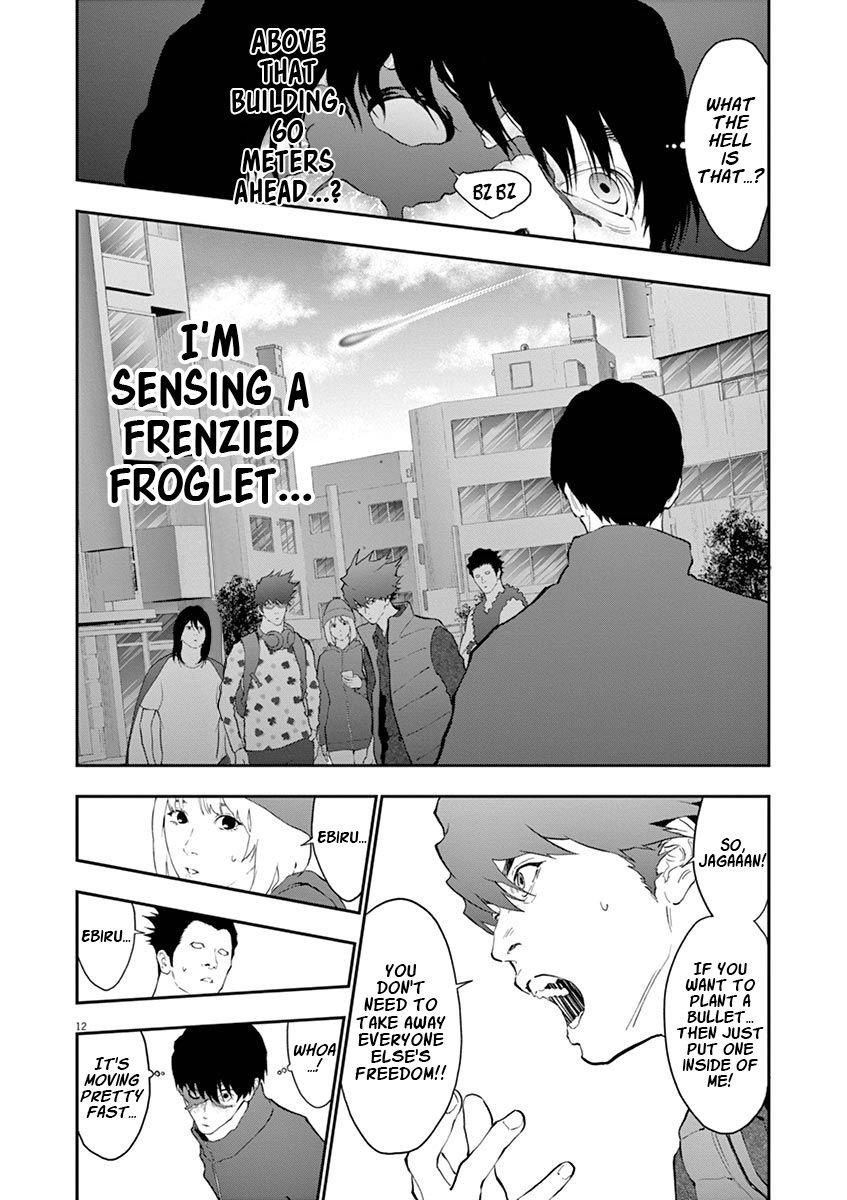 Page 13 of Chapter 105