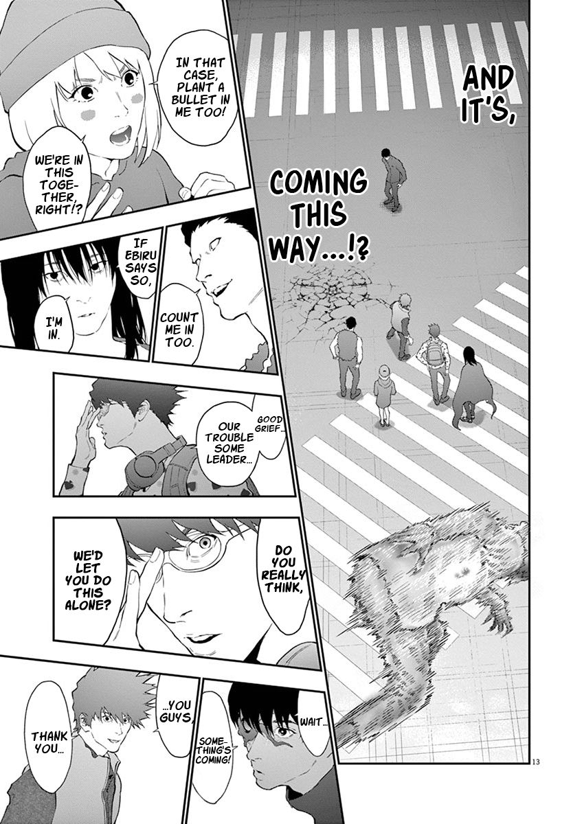 Page 14 of Chapter 105