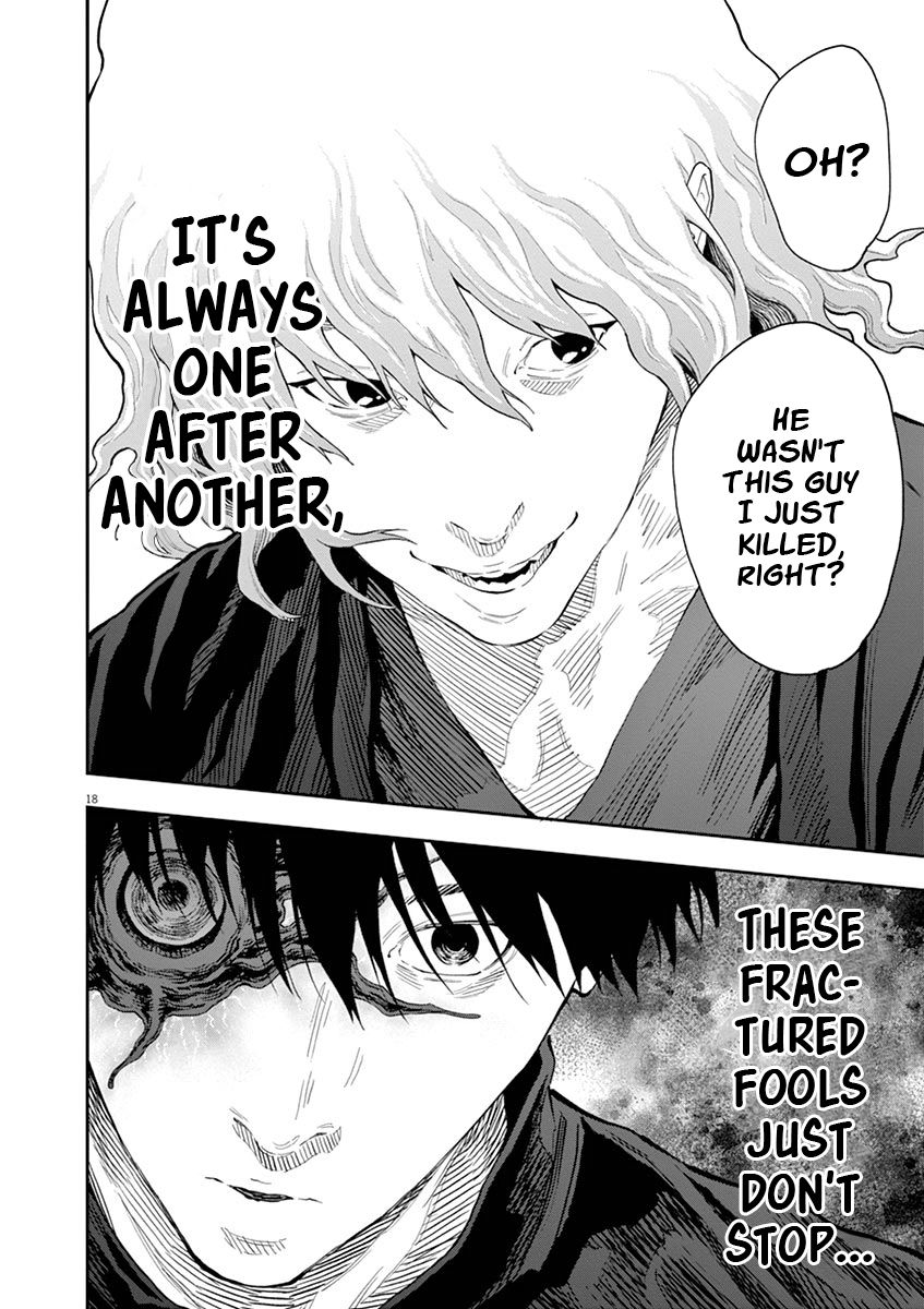 Page 17 of Chapter 105