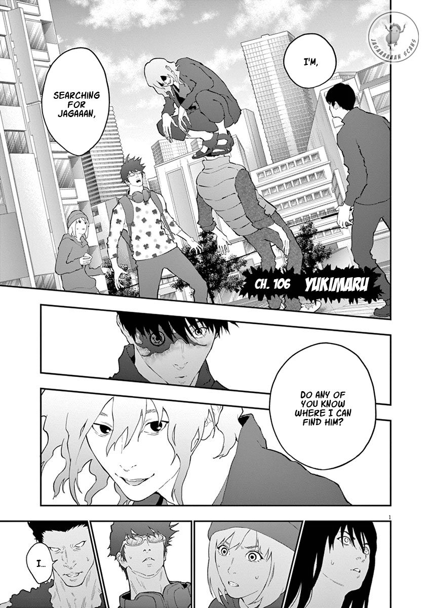Page 1 of Chapter 106