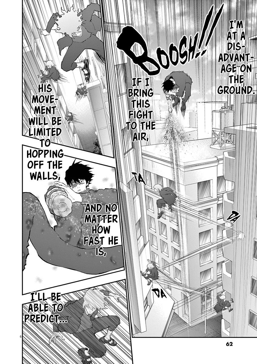 Page 6 of Chapter 106