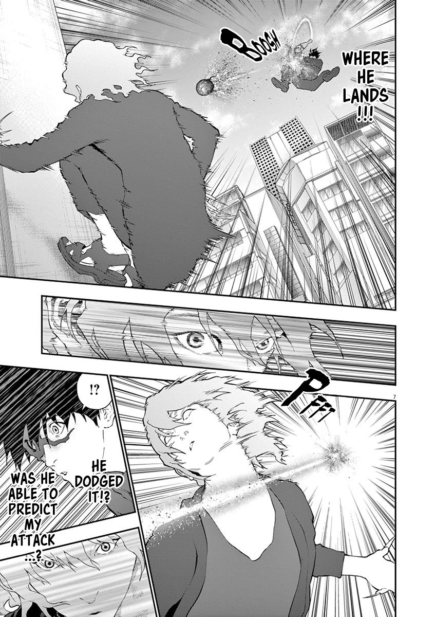 Page 7 of Chapter 106