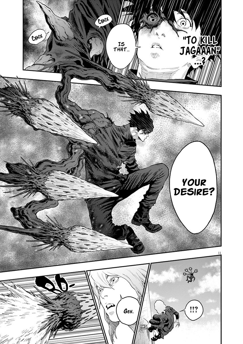 Page 11 of Chapter 106