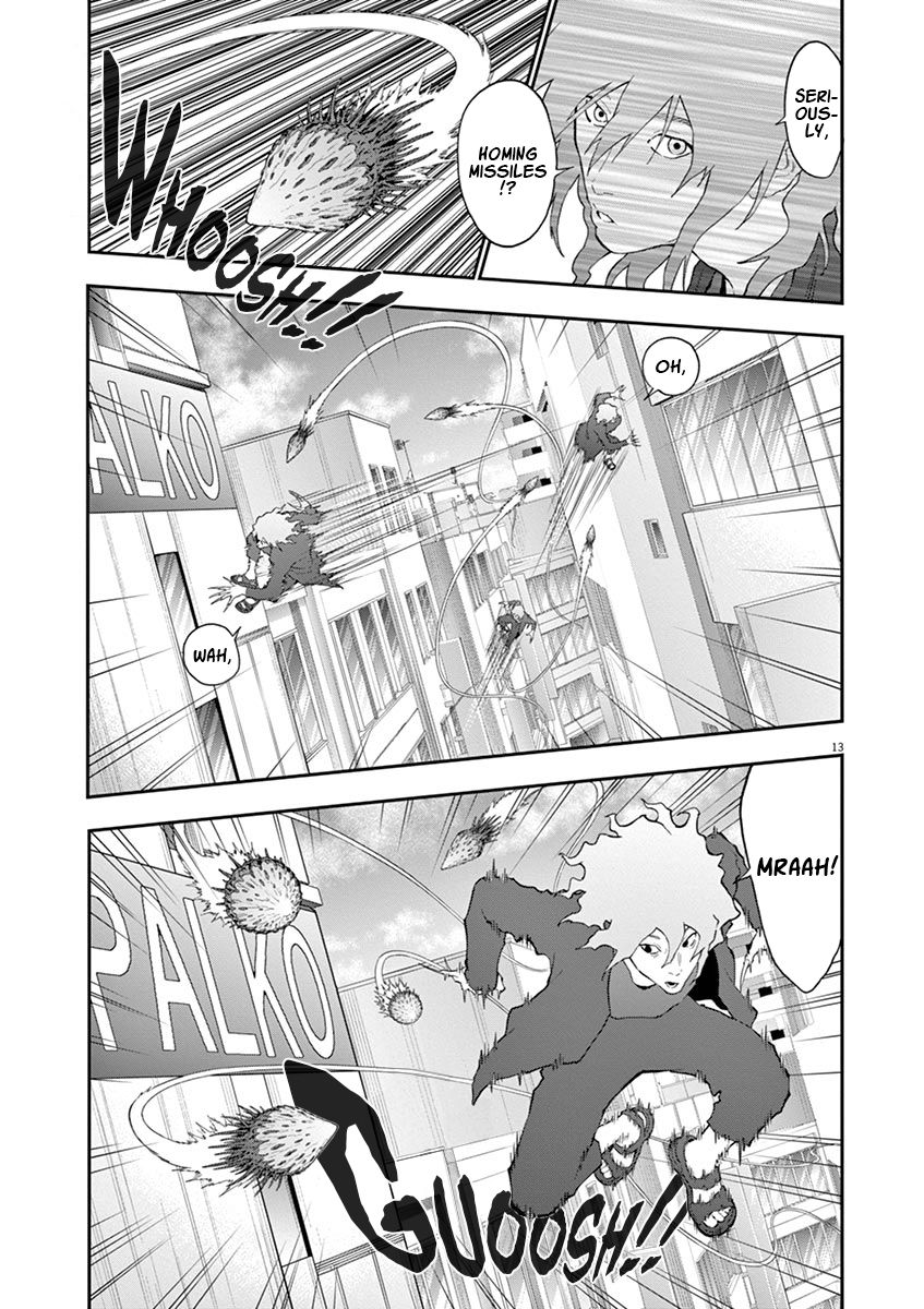 Page 13 of Chapter 106