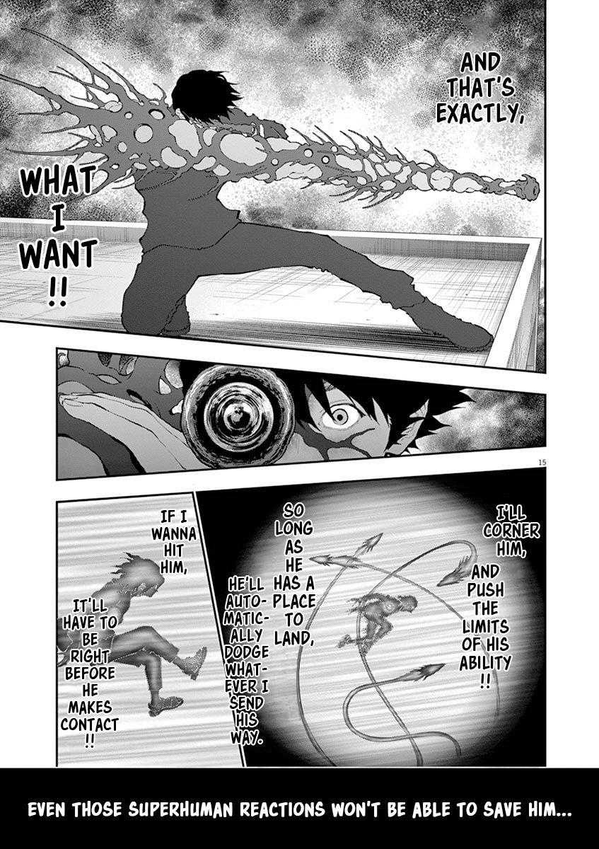 Page 15 of Chapter 106