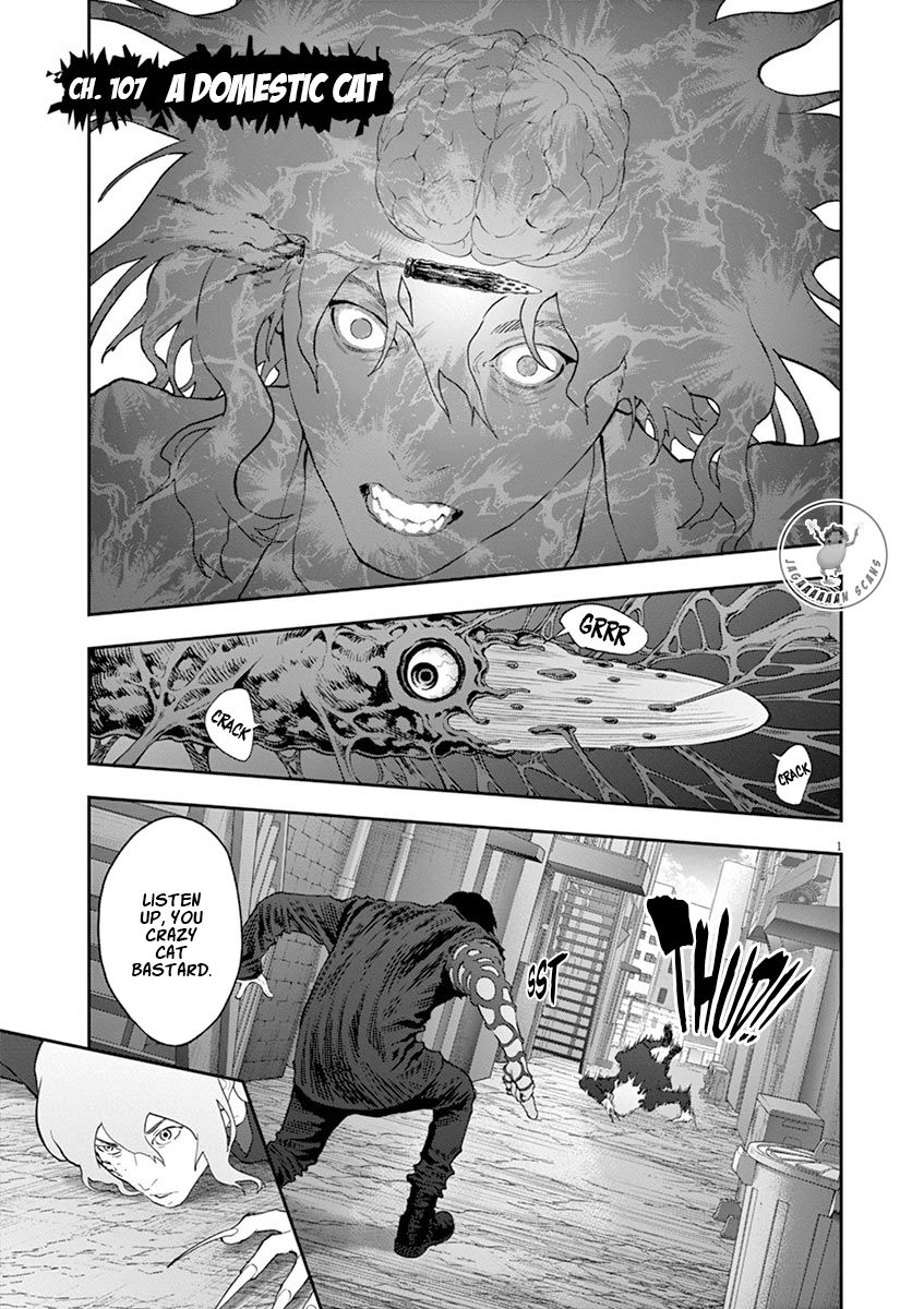 Page 1 of Chapter 107