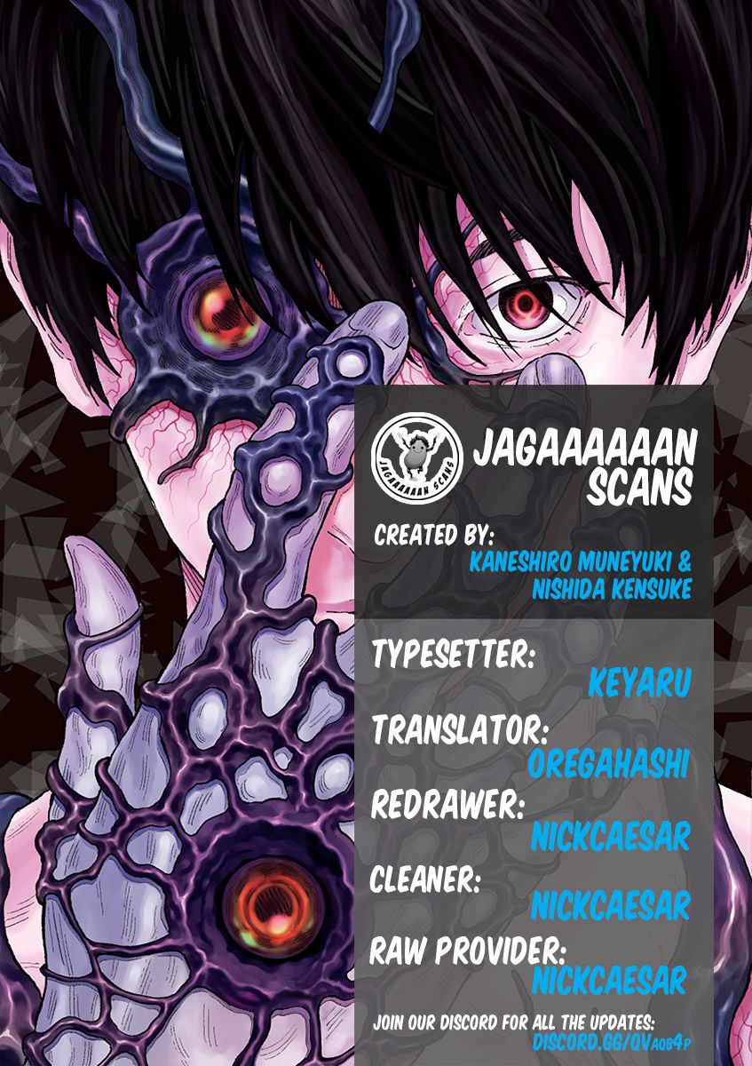 Page 2 of Chapter 107