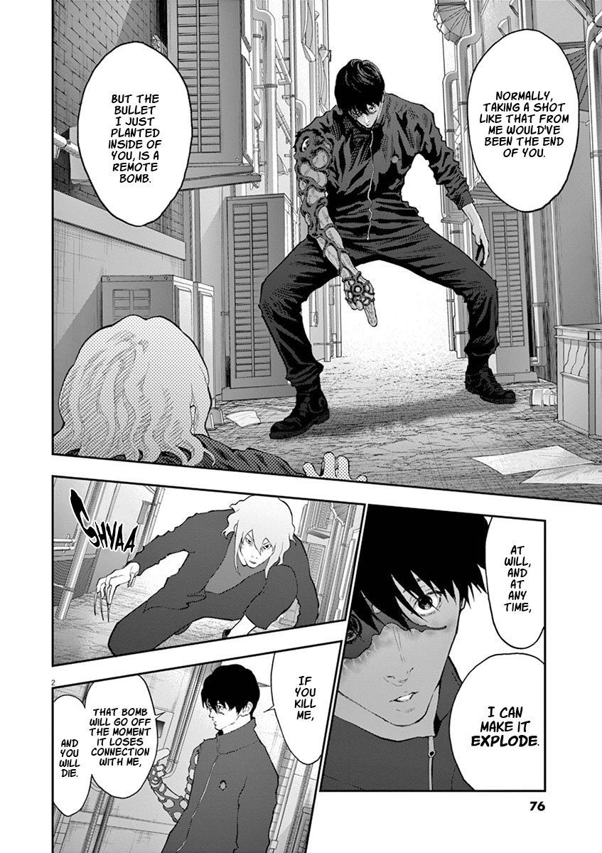 Page 3 of Chapter 107