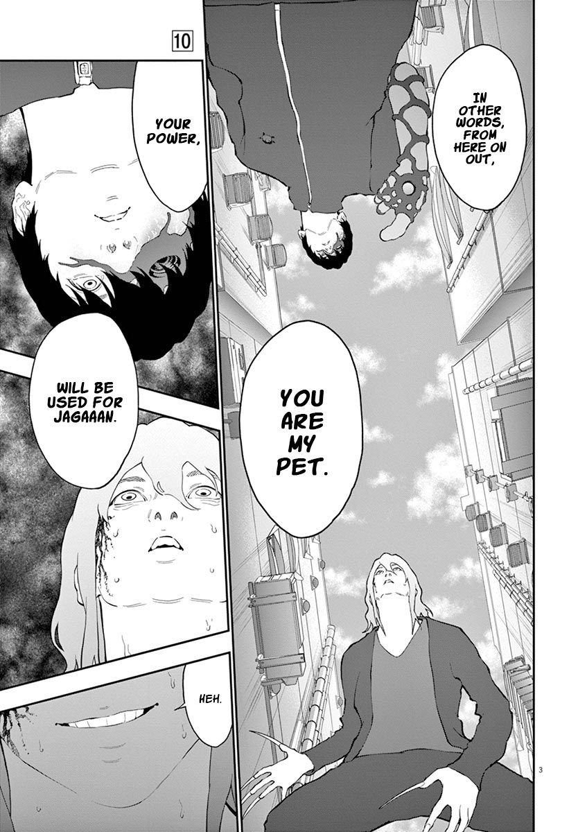 Page 4 of Chapter 107