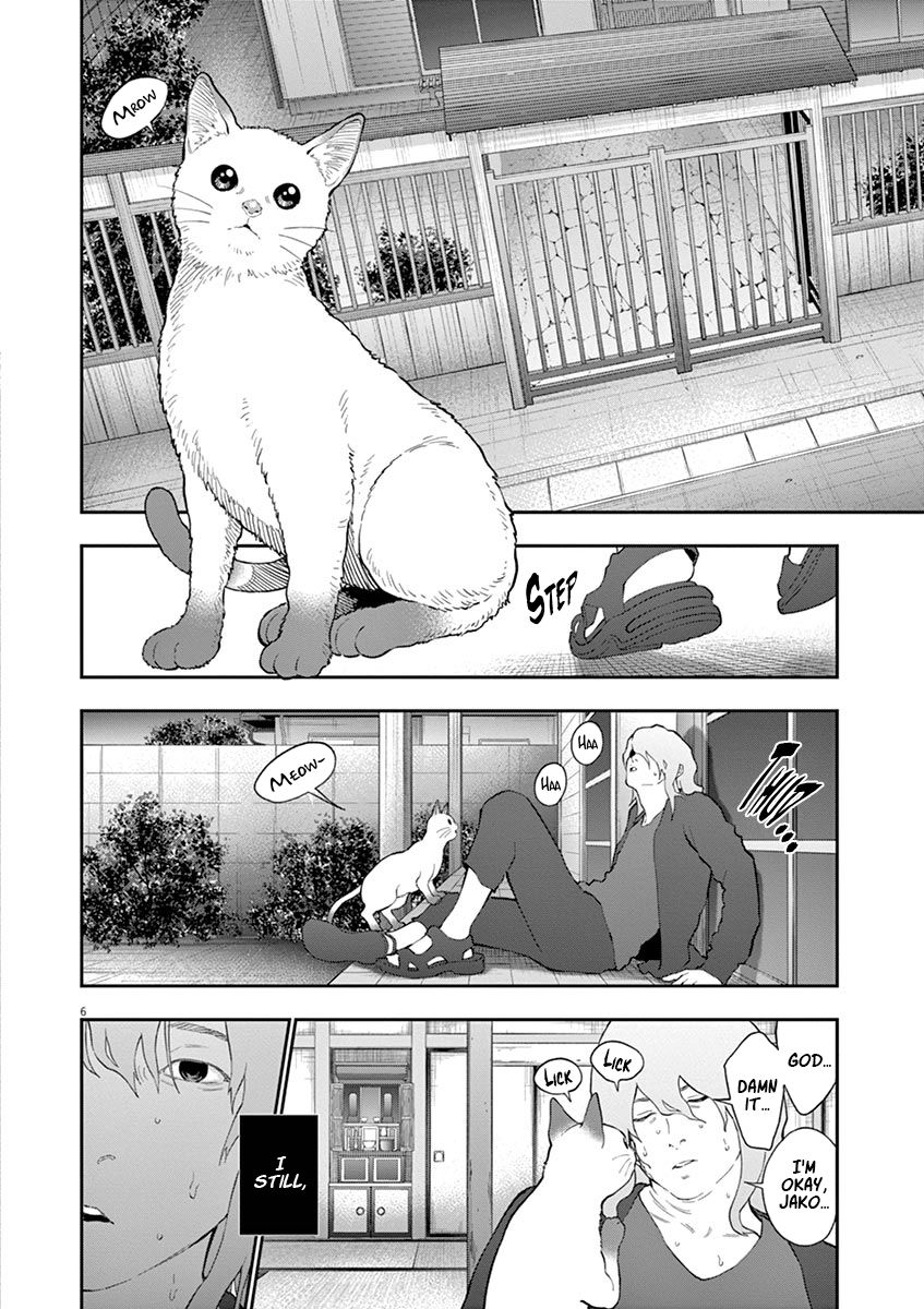 Page 7 of Chapter 107