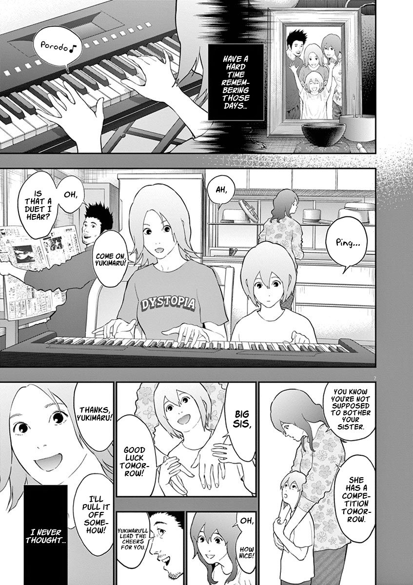 Page 8 of Chapter 107