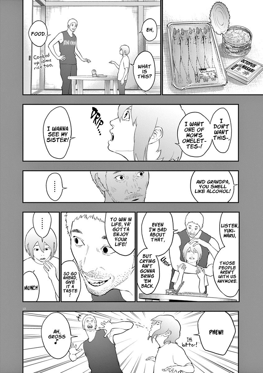 Page 11 of Chapter 107