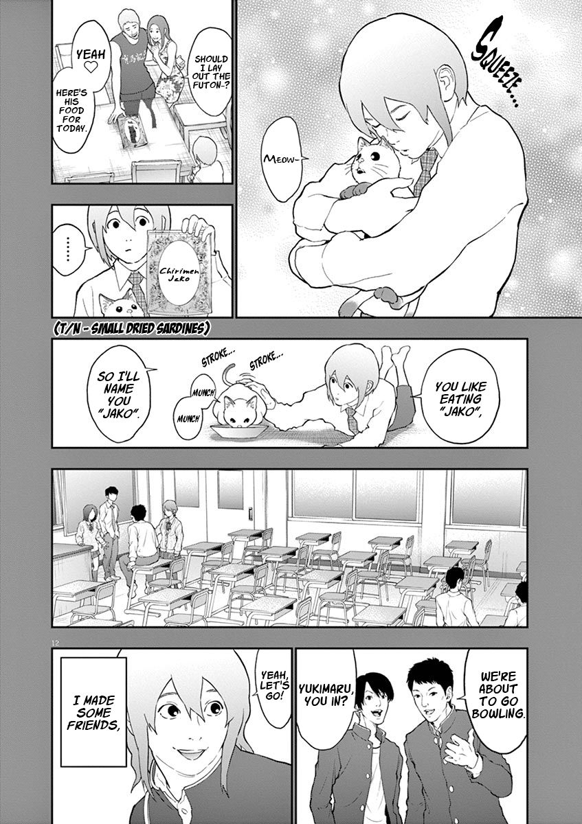 Page 13 of Chapter 107