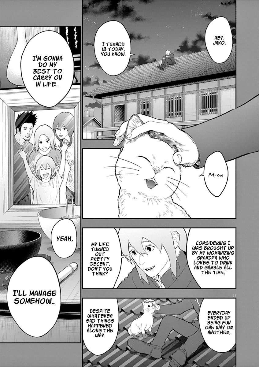 Page 16 of Chapter 107