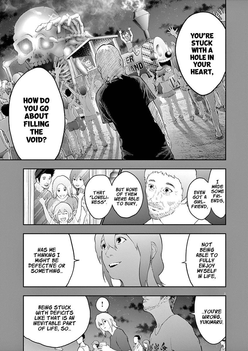 Page 4 of Chapter 108