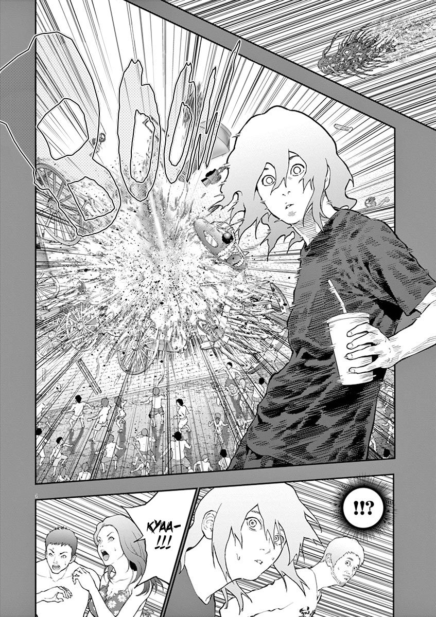 Page 7 of Chapter 108