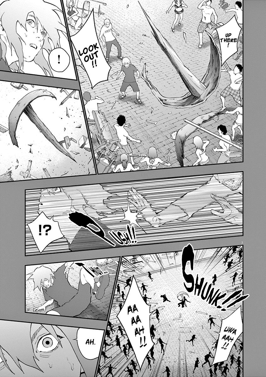 Page 8 of Chapter 108
