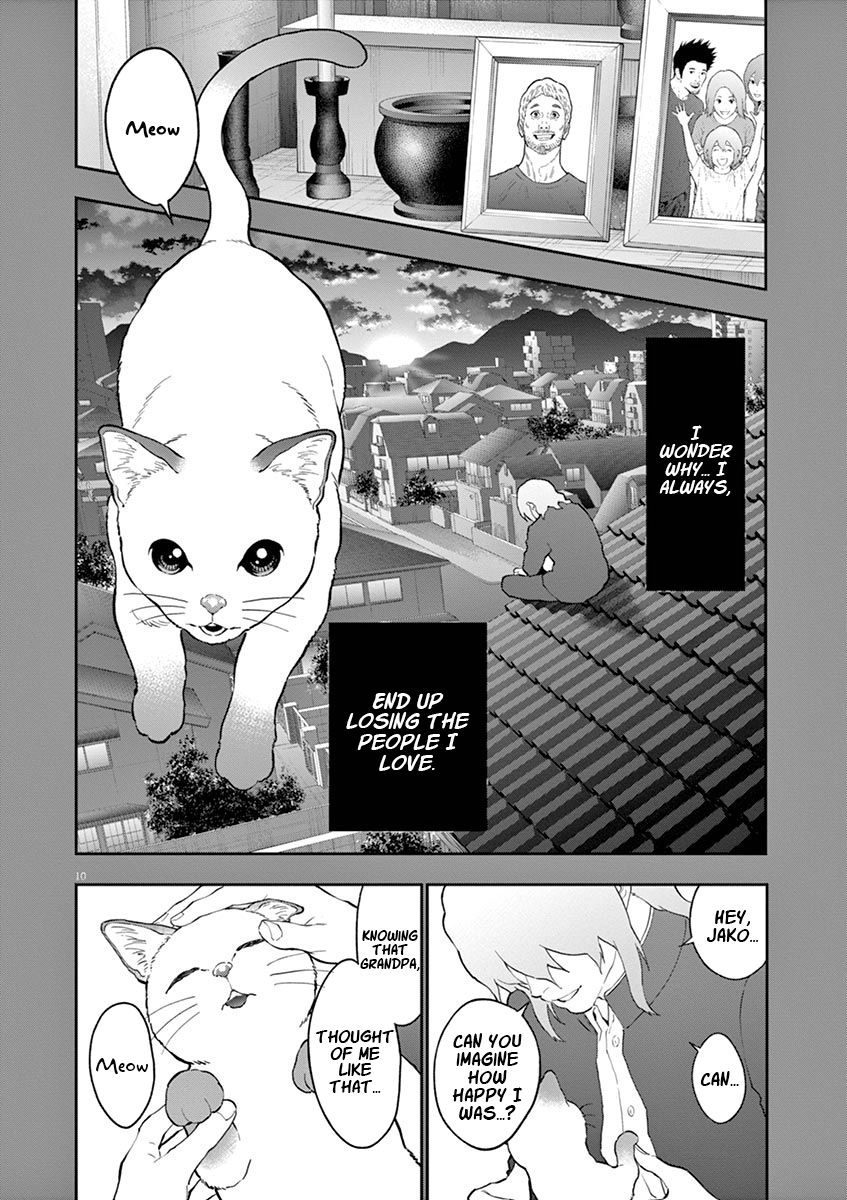 Page 11 of Chapter 108
