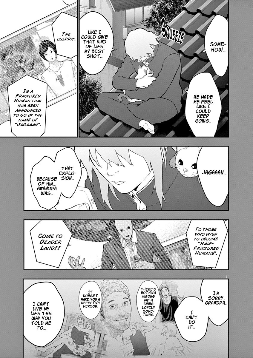 Page 12 of Chapter 108