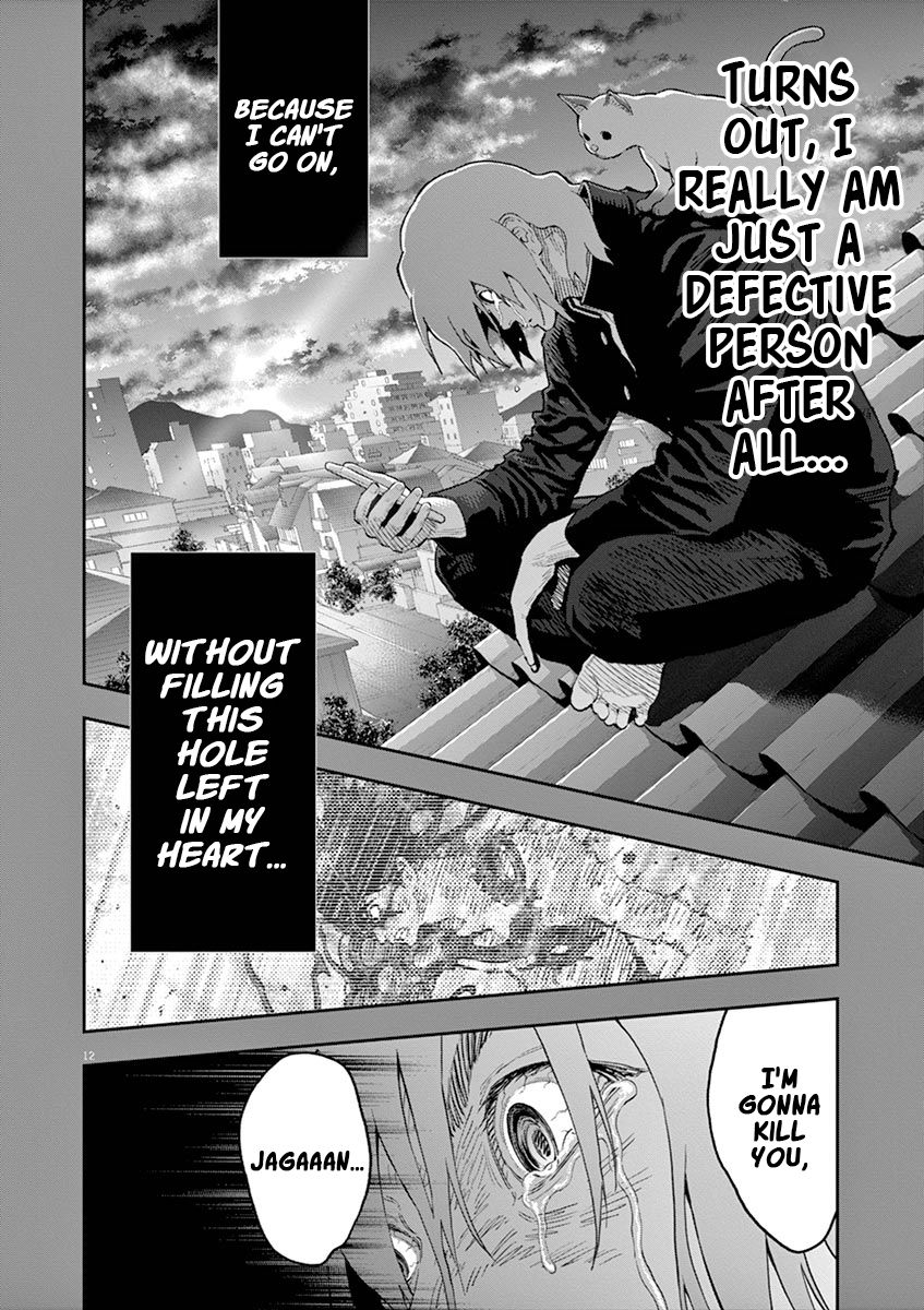 Page 13 of Chapter 108