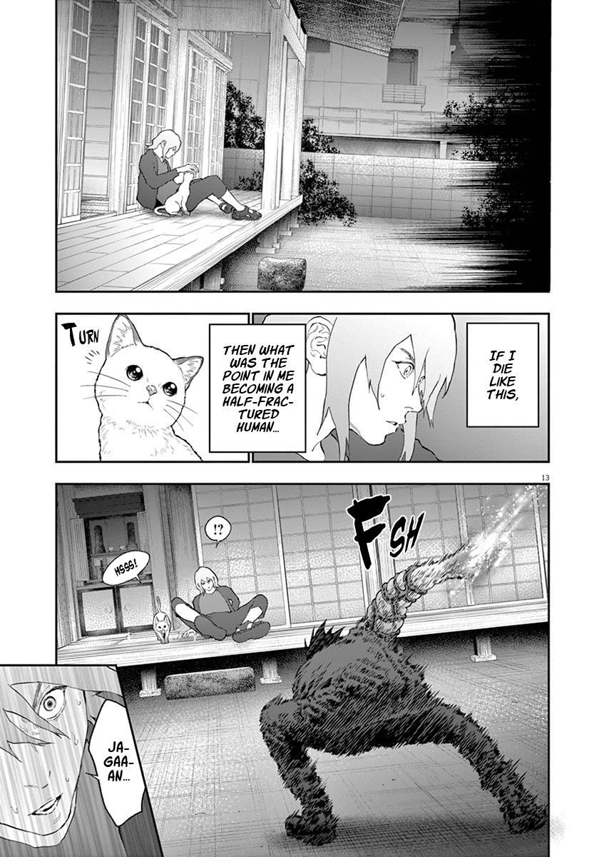 Page 14 of Chapter 108
