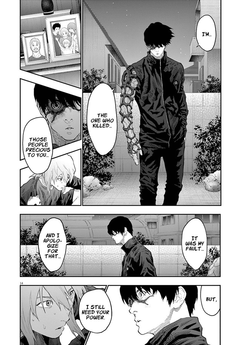 Page 15 of Chapter 108