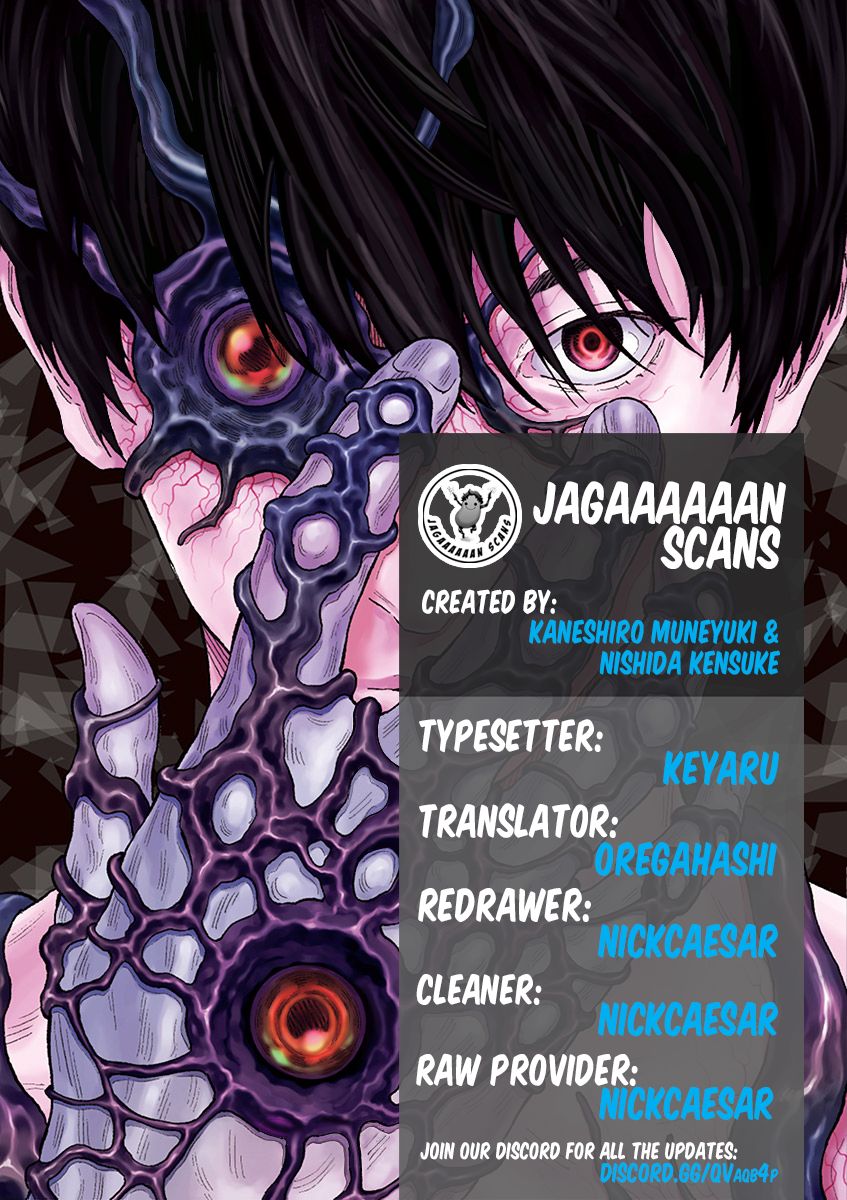 Page 2 of Chapter 109