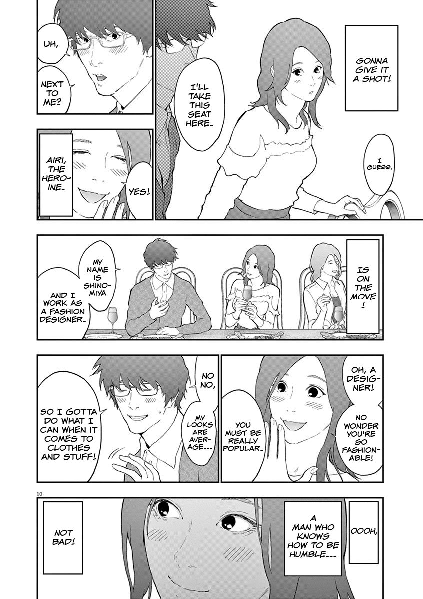 Page 11 of Chapter 109