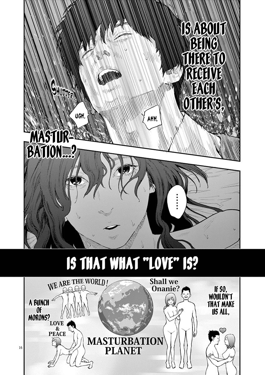 Page 17 of Chapter 109