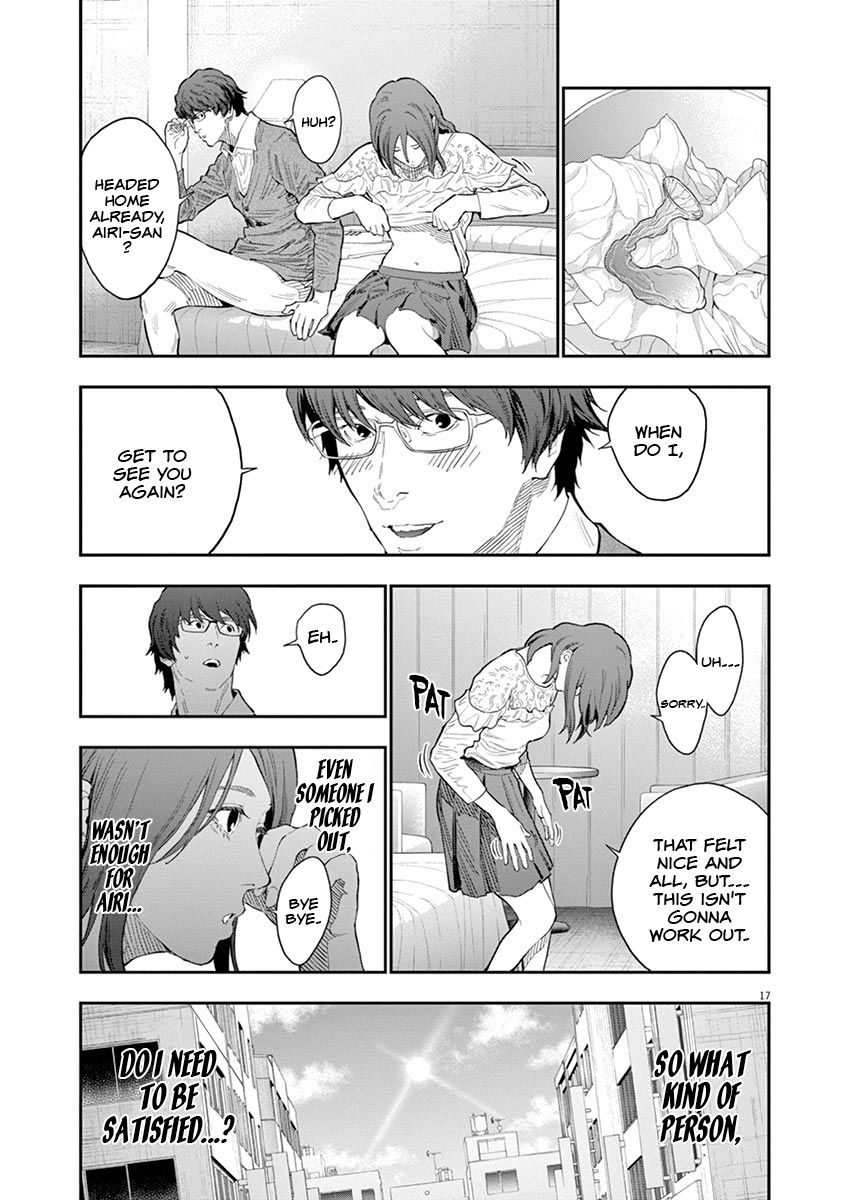 Page 18 of Chapter 109