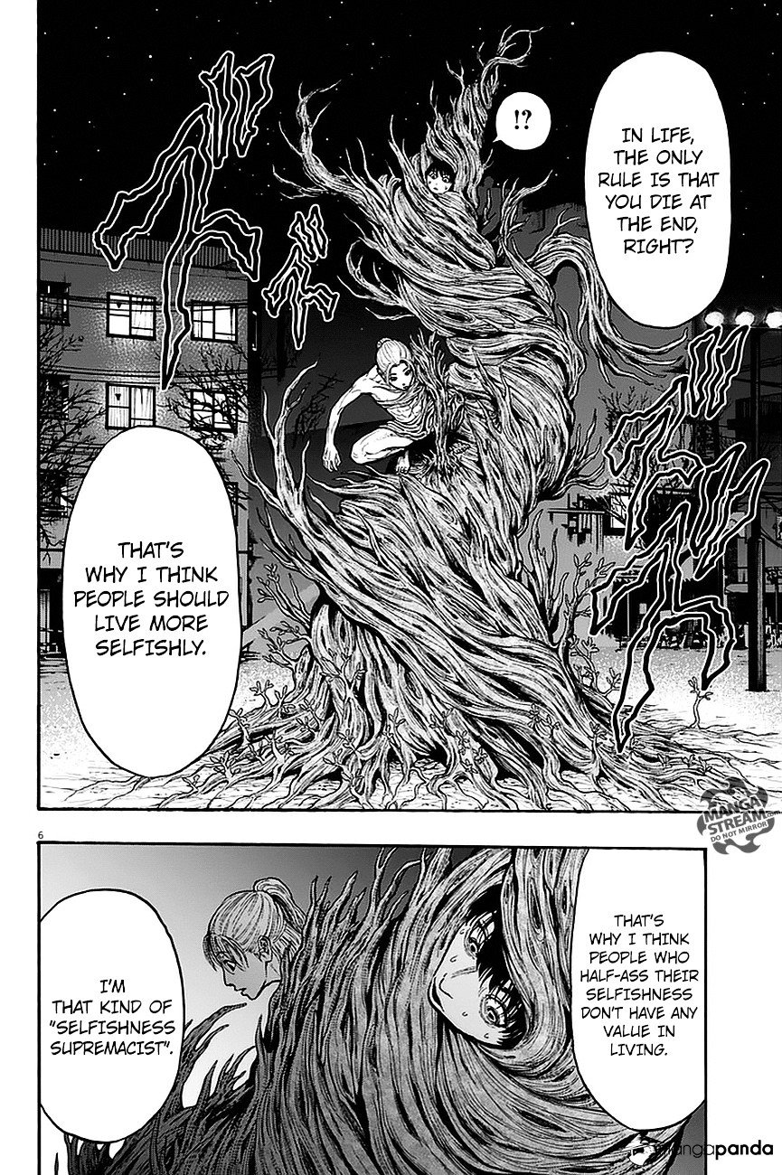 Page 6 of Chapter 11