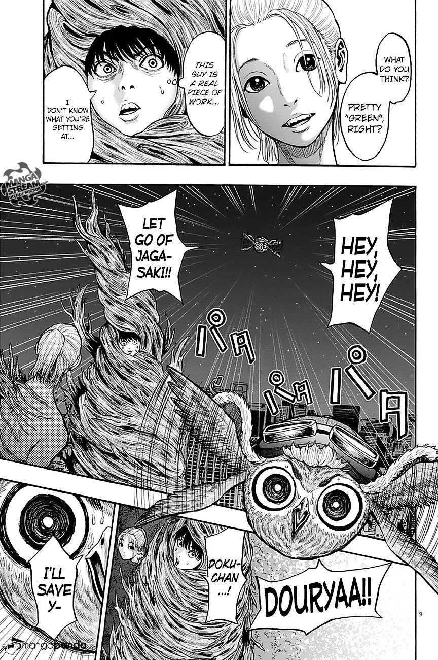 Page 9 of Chapter 11