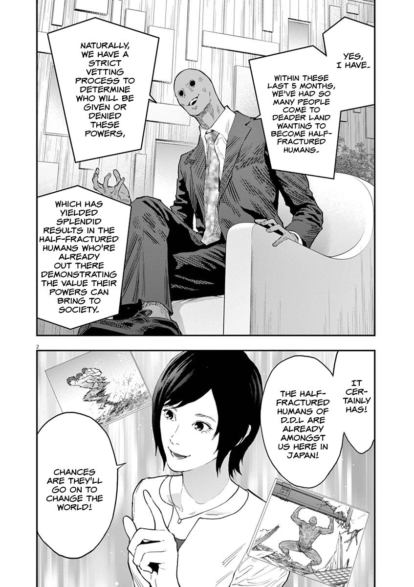 Page 4 of Chapter 110