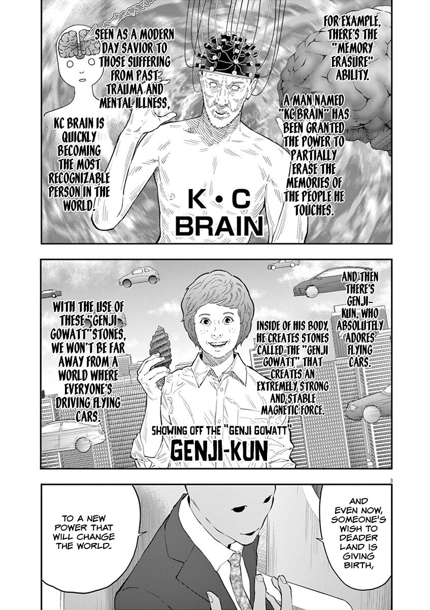 Page 5 of Chapter 110