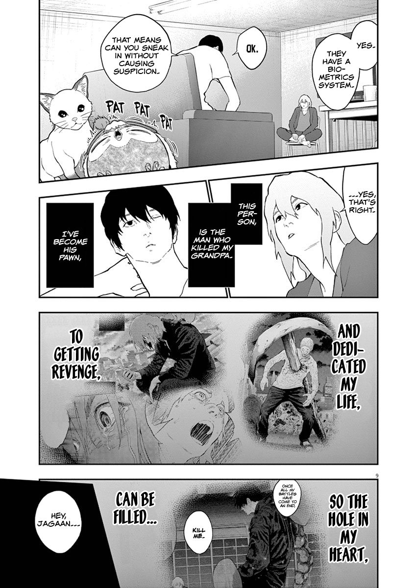 Page 11 of Chapter 110