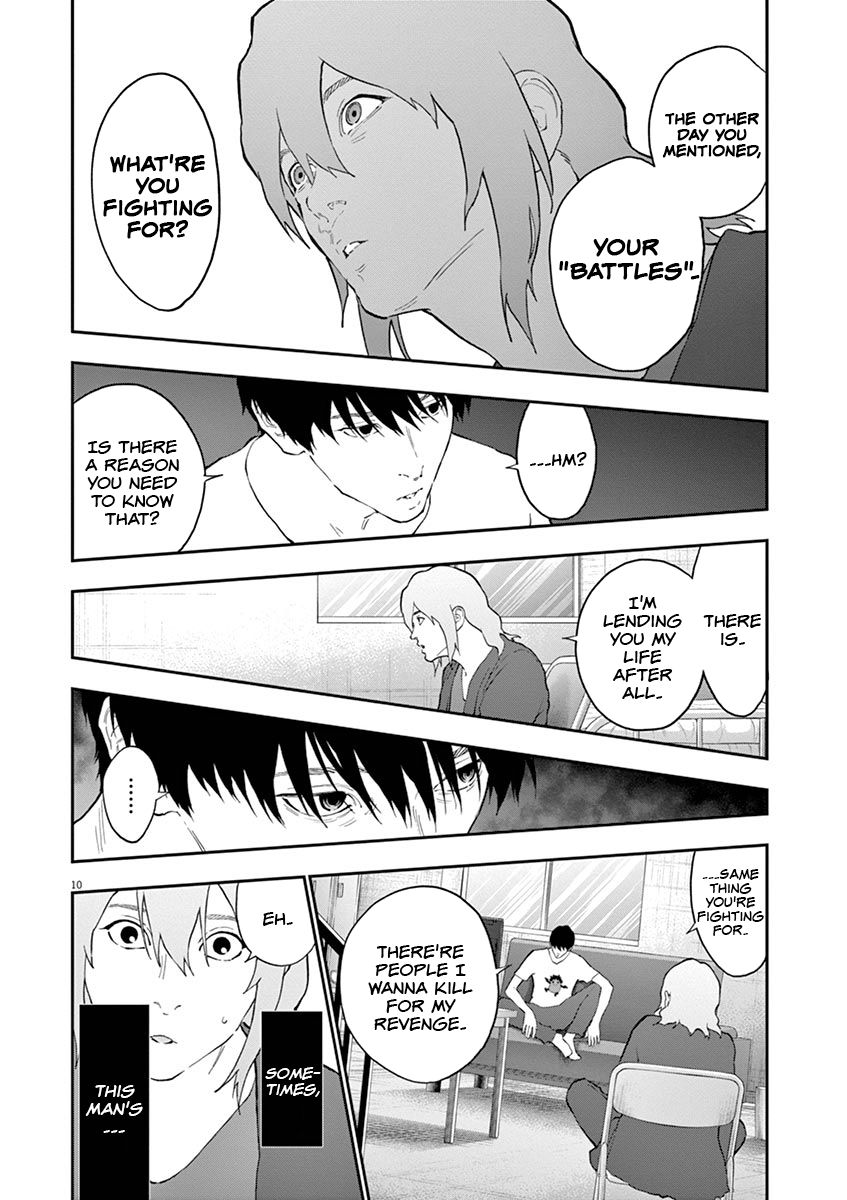Page 12 of Chapter 110
