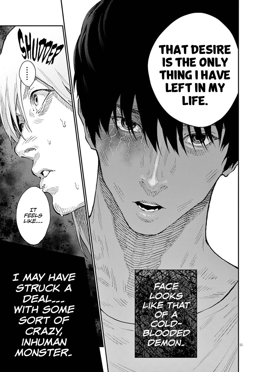 Page 13 of Chapter 110